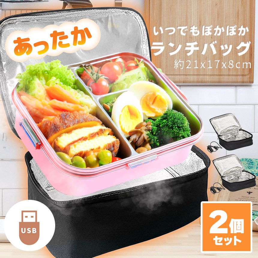 モンプチ スープパウチ 成猫用かにかま、しらす入り まぐろスープ40g×384袋