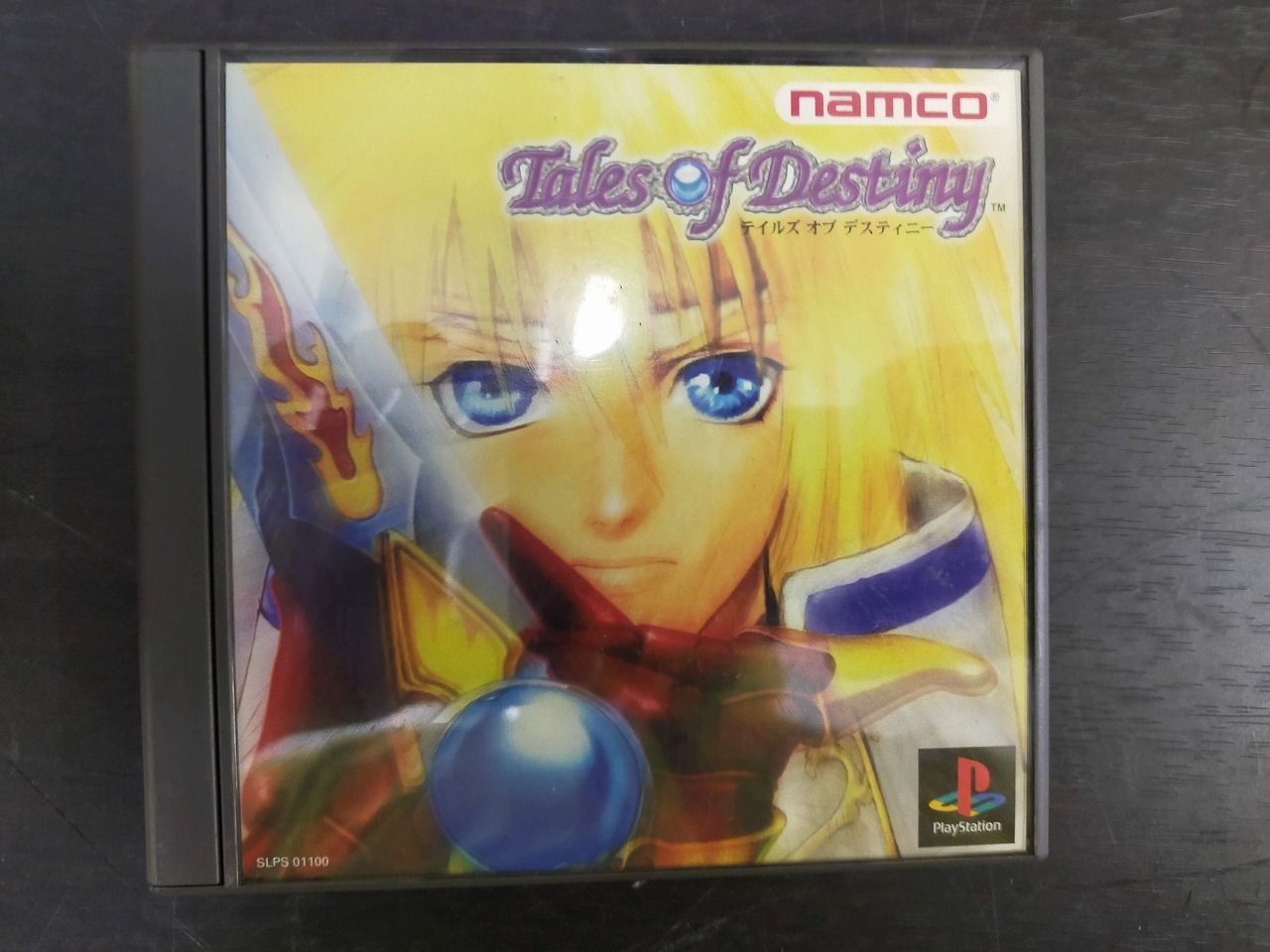 テイルズ オブ デスティニーID:CD_10A_2025_4907892010222_A001 - メルカリ