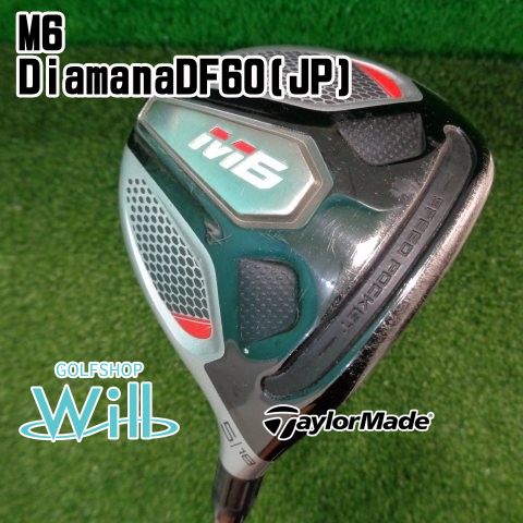 【中古】フェアウェイウッド テーラーメイド M6/DiamanaDF60(JP)/S/18[9647]