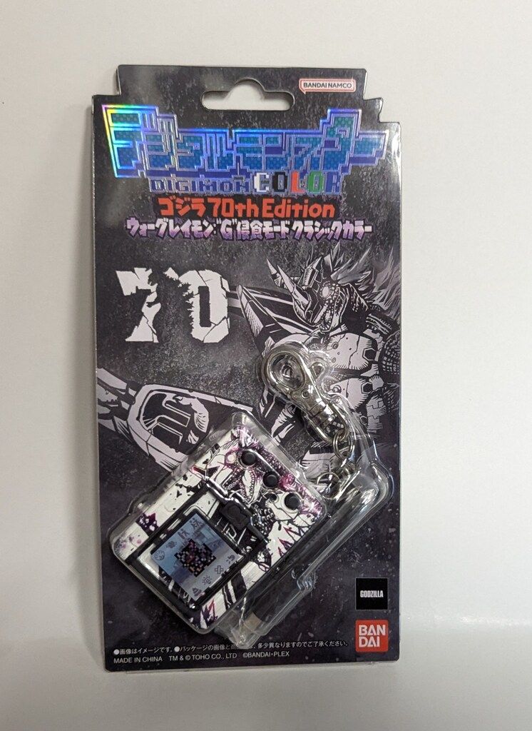 BANDAI デジタルモンスター DIGIMON COLOR ゴジラ ゴジラ70th Edition