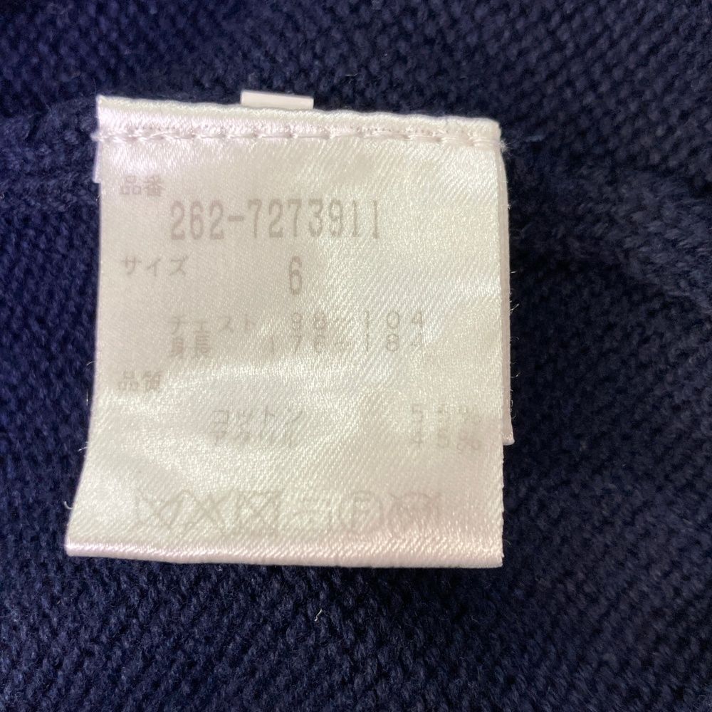 サイズ：6 JACK BUNNY ジャックバニー Vネックニットベスト ネイビー系