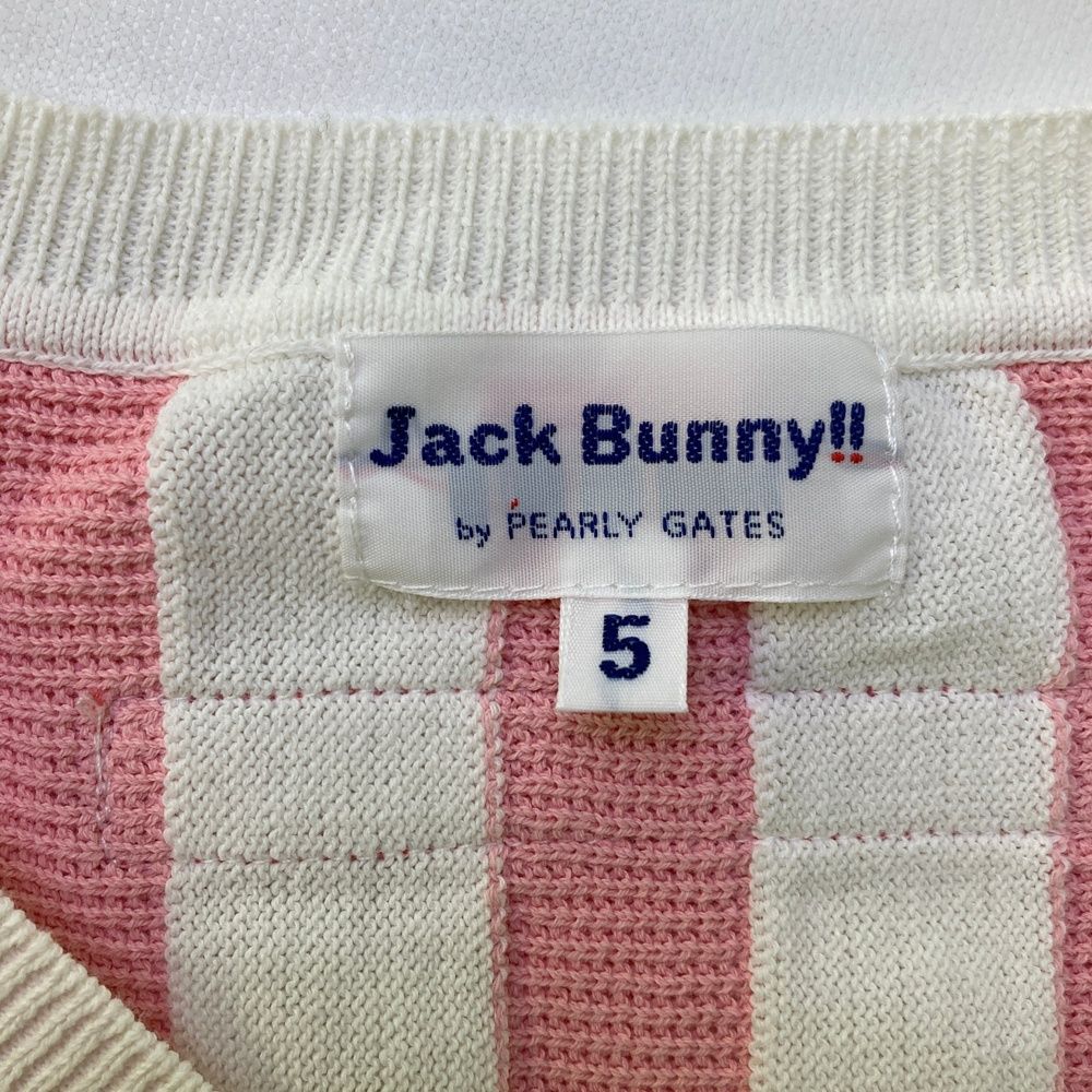 サイズ：5 JACK BUNNY ジャックバニー Vネック ニットベスト