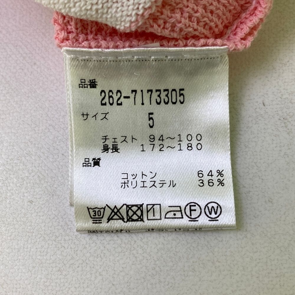 サイズ：5 JACK BUNNY ジャックバニー Vネック ニットベスト