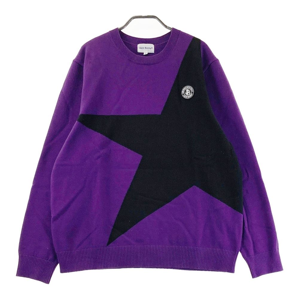 ジャックバニー セーター パープル×グリーン 下部ツリー柄 ニット