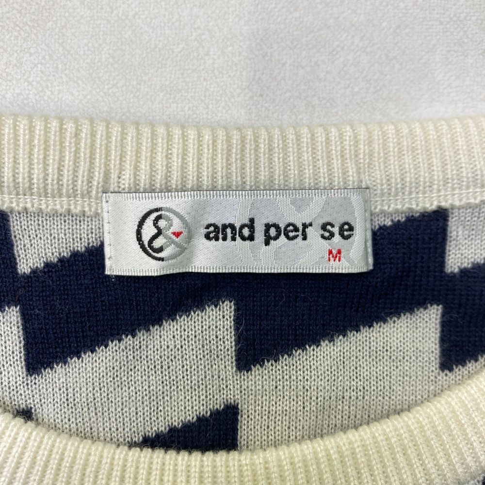 サイズ：M AND PER SE アンパスィ ニットセーター ウール混 ワッペン
