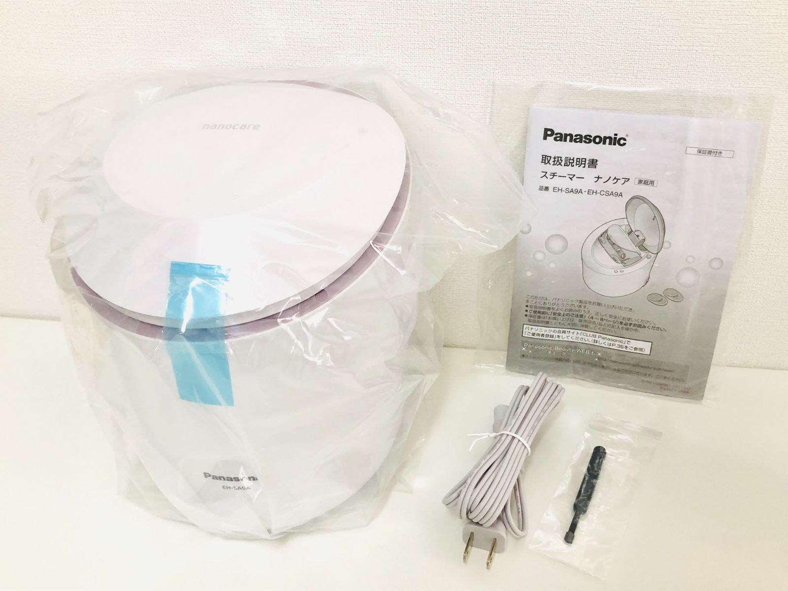 Panasonic パナソニック スチーマー ナノケア EH-SA9A - メルカリ