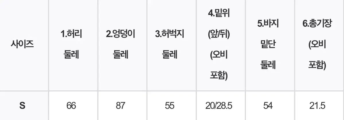 カインダミ ウェスタン カーゴ ベルト ショートパンツ ブラック