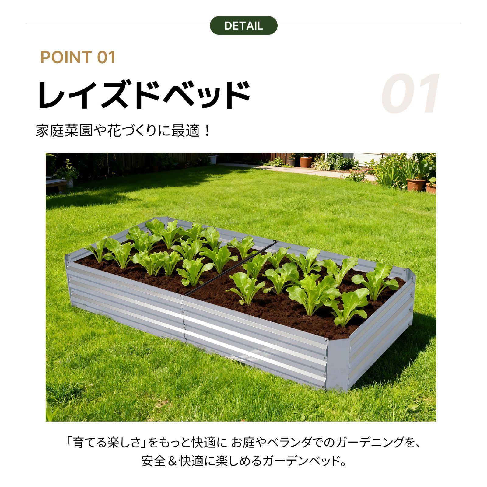 レイズドベッド ガーデンベッド ビニールハウス 家庭菜園用 組立簡単 ホワイト 人気商品」レイズドベッド ガーデンベッド ビニールハウス 屋外 庭