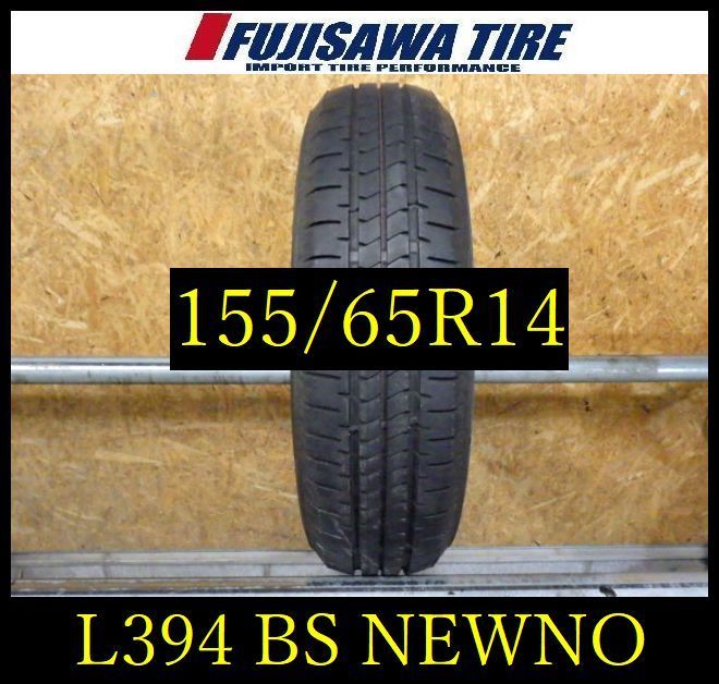 カ*ン様 【ビネガー修理済】アイコム　IC-706 HF/VHFトランシーバー カ*ン様 【ビネガー修理済】アイコム IC-706 HF/VHFトランシーバー