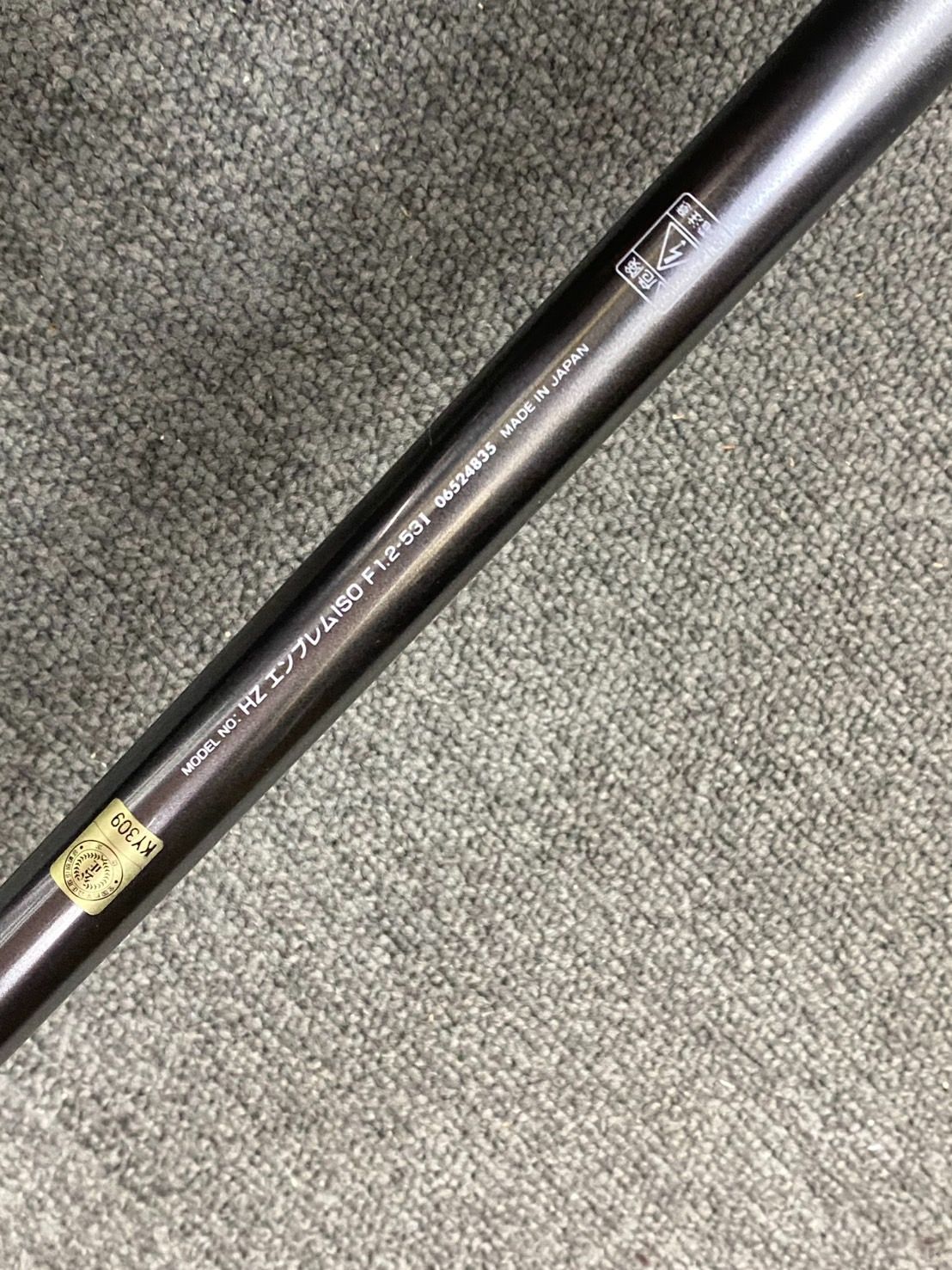 美品 DAIWA ダイワ HZ INTER LINE EMBLEM インターライン エンブレム