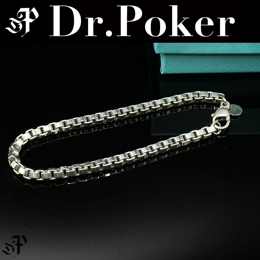 美品】Tiffany & Co ベネチアン ブレスレット SV925 - メルカリ