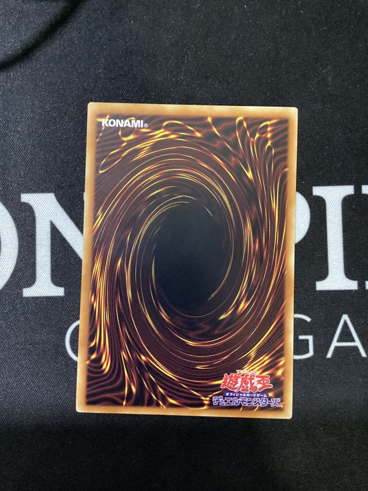 ○737 遊戯王OCG サクリファイス ホログラフィックレア DP19-JP000