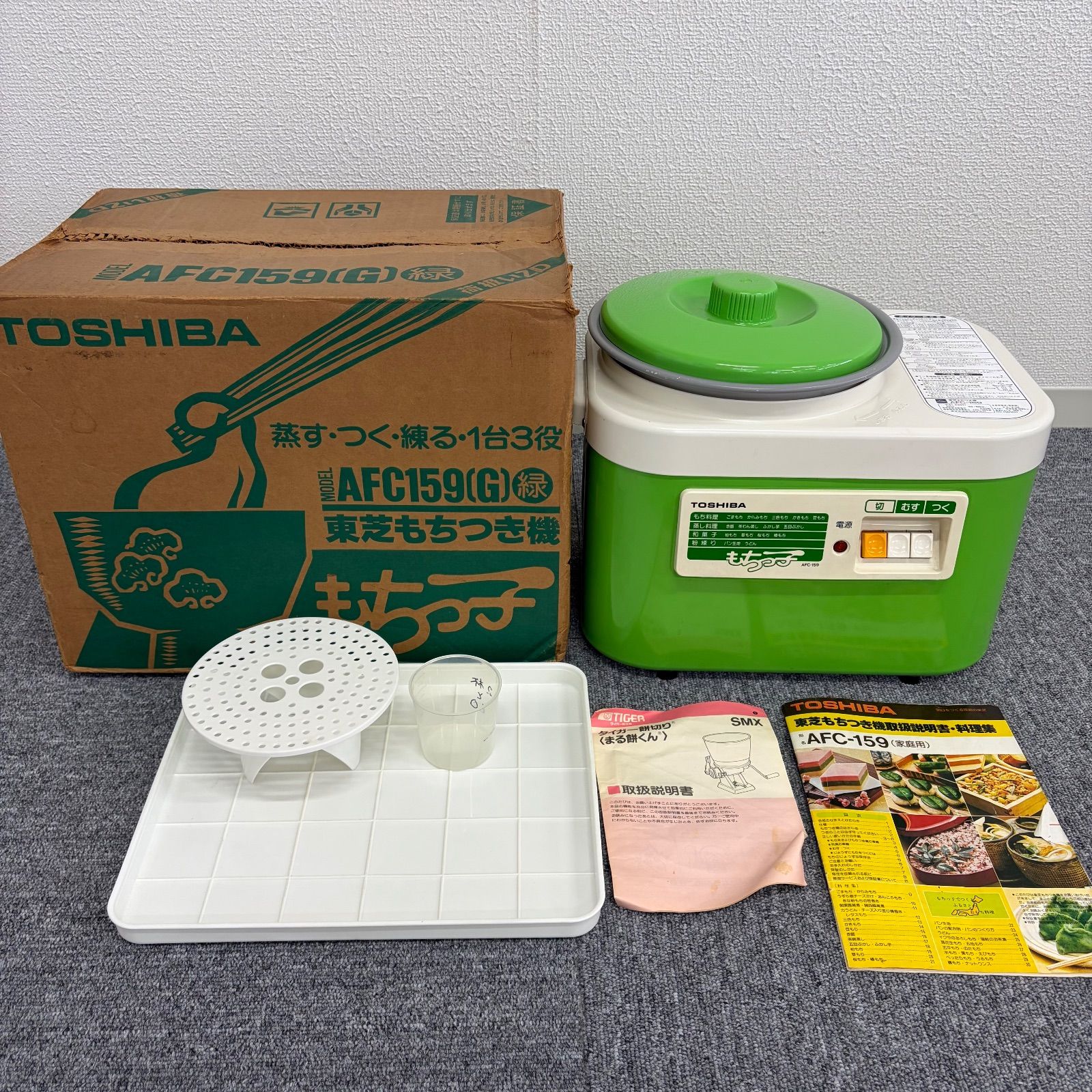 餅つき機 もちっこ AFC-159 東芝 - メルカリ