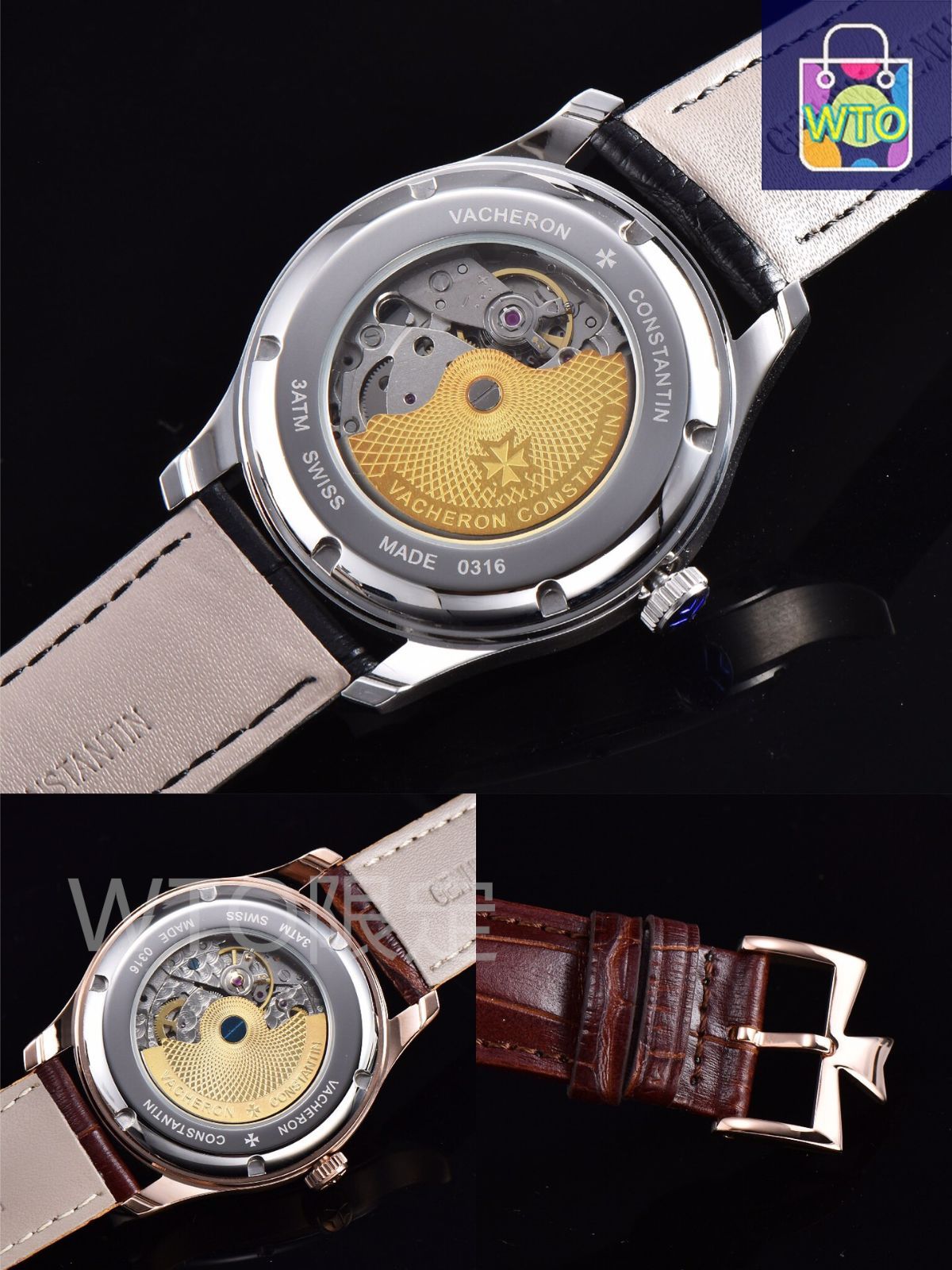 今日特価】Vacheron Constantin FiftySix Series ヴァシュロン