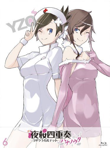 夜桜四重奏 ハナノウタ 6 Blu ray りょーちも