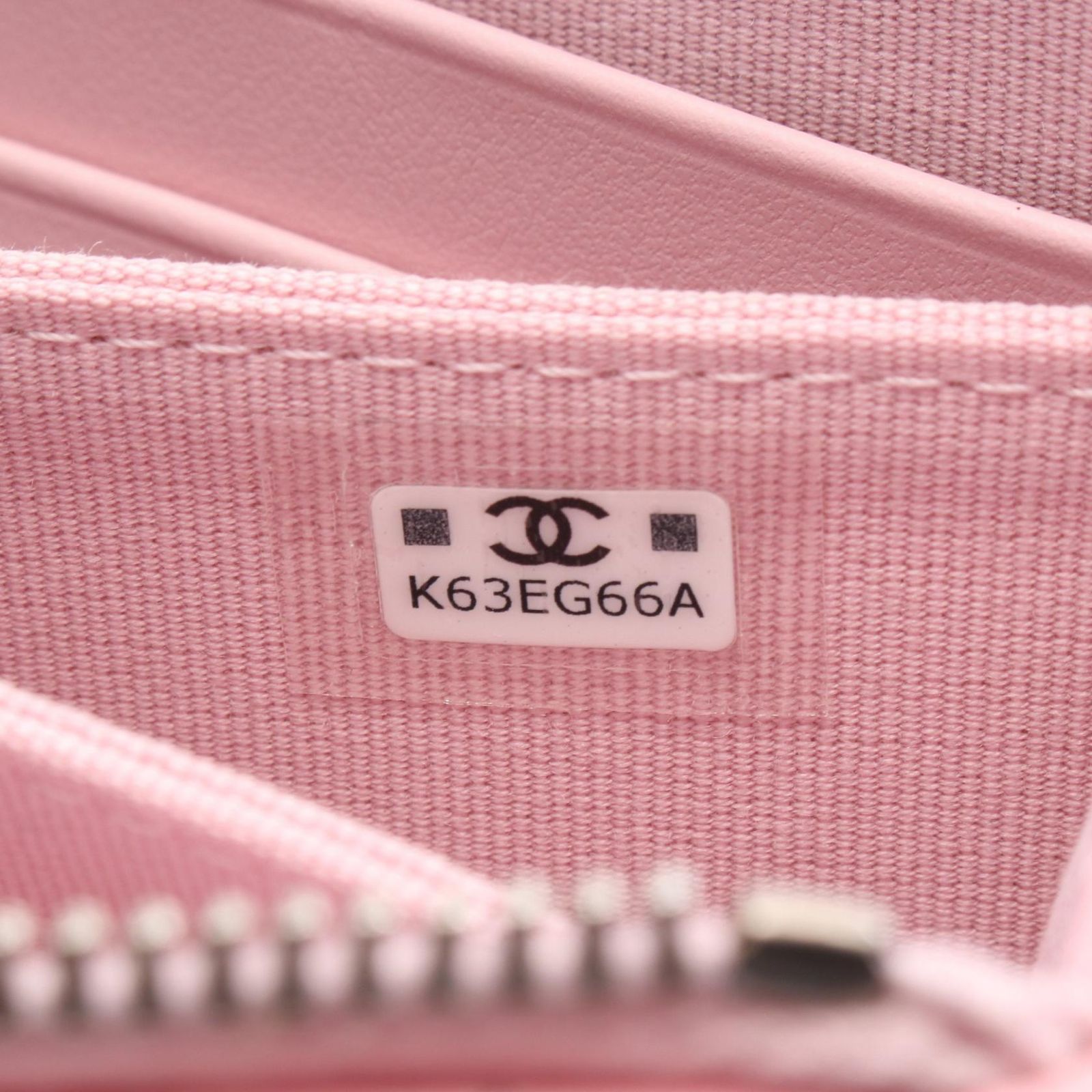 シャネル CHANEL コインケース マトラッセ AP3997 ピンク レザー