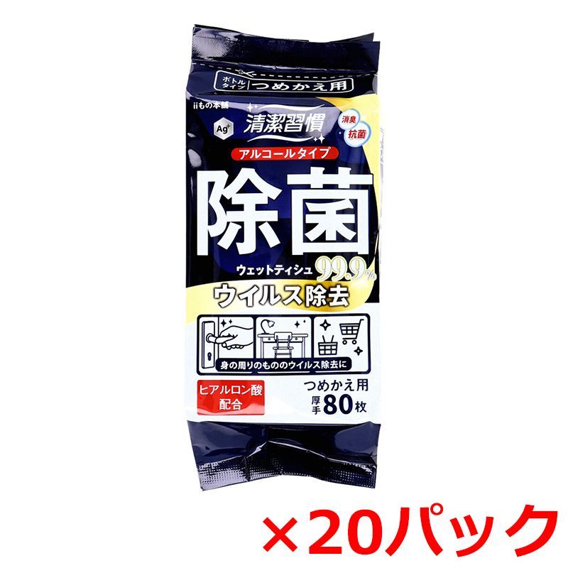 俺たちは天使だ! BD-BOX　3枚組　沖雅也　柴田恭兵　多岐川裕美　長谷川直美 長谷川直美 多岐川裕美 柴田恭兵 沖雅也 3枚組 BD-BOX 俺たちは天使だ! 邦画・日本映画