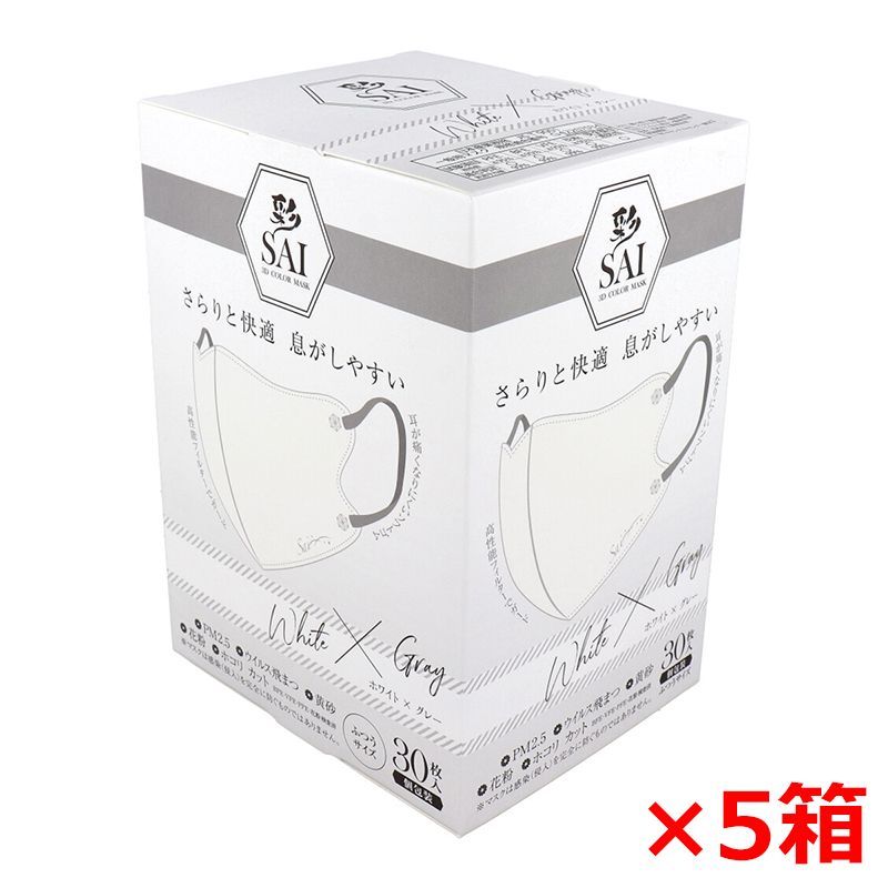 江戸時代中期 伝世品】古萩刷毛目御本茶碗 斗々屋 李朝 高麗 千利休 御