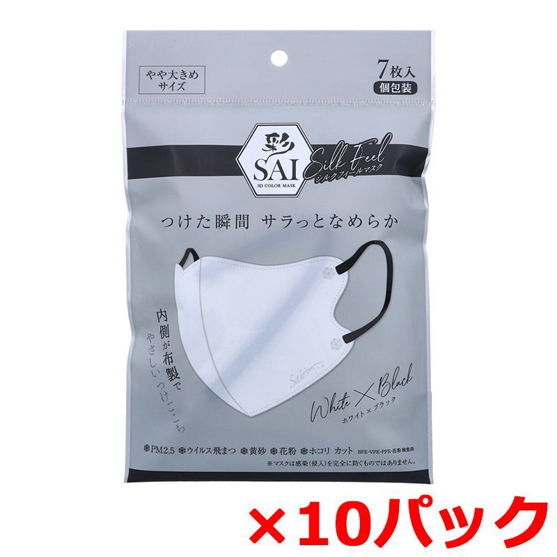 uramo♡アスカさま専用5点おまとめ ショップ
