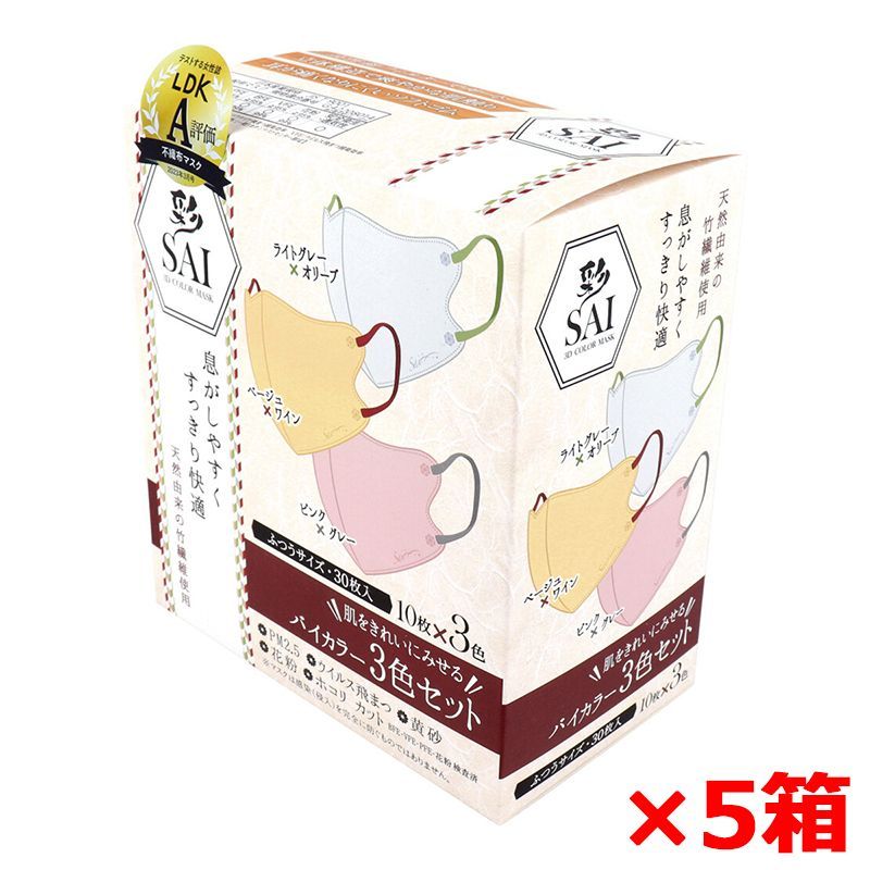 値下げ可】丸久小山園 抹茶 五十鈴40g x14袋セット