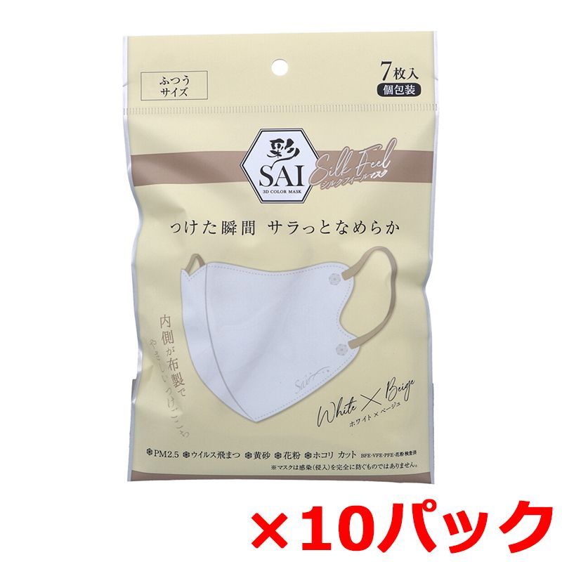 【期間限定セール】RICOH C8002 4色セット★最終特価8000円 期間限定セール】RICOH ストア C8002 4色セット☆最終特価8000円