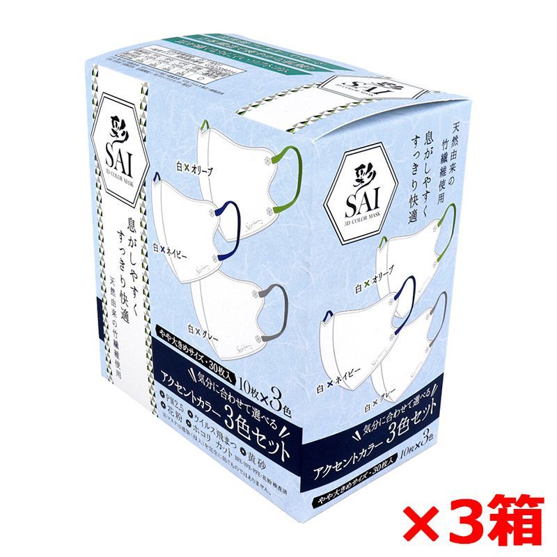 抹茶碗 信楽 直方 共箱 銘雪片 茶道 R1527 抹茶碗】 信楽 直方 共箱