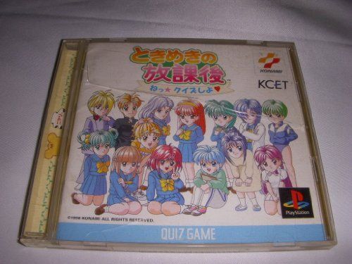 イマン ツインボールスタンド