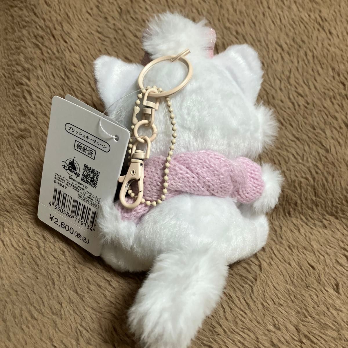 マリー おしゃれキャット ぬいぐるみキーホルダー・キーチェーン　ぬいぐるみ 新品タグ付きマリー おしゃれキャット ぬいぐるみキーホルダー・キー