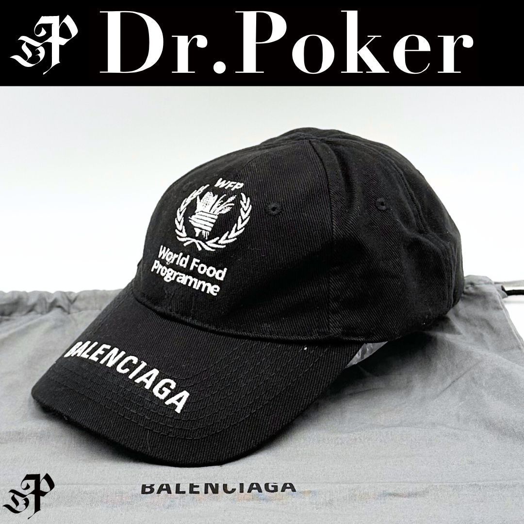 美品】Balenciaga WFP ロゴ キャップ - メルカリ