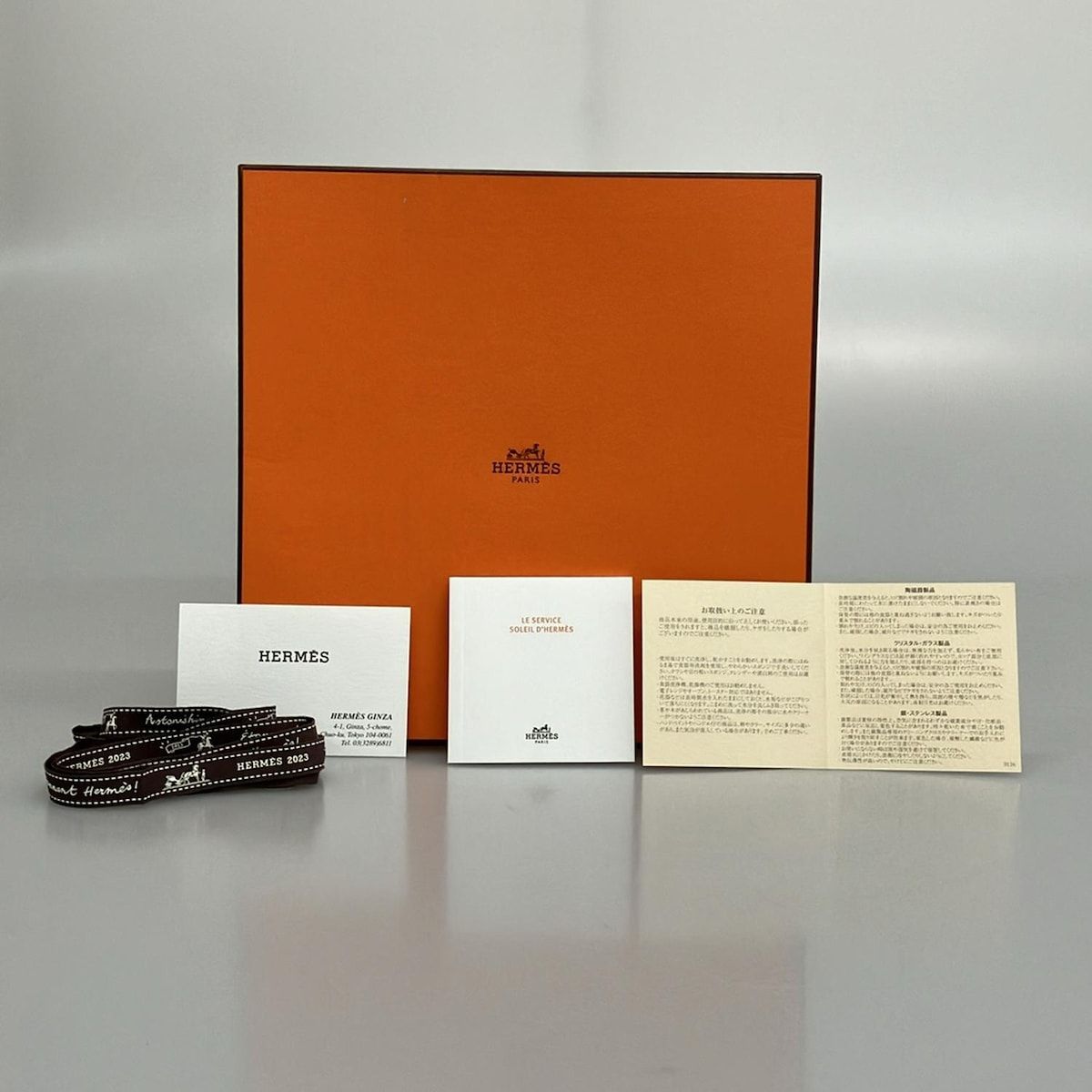 HERMES(エルメス) プレート新品同様 ソレイユ ドゥ エルメス デザート