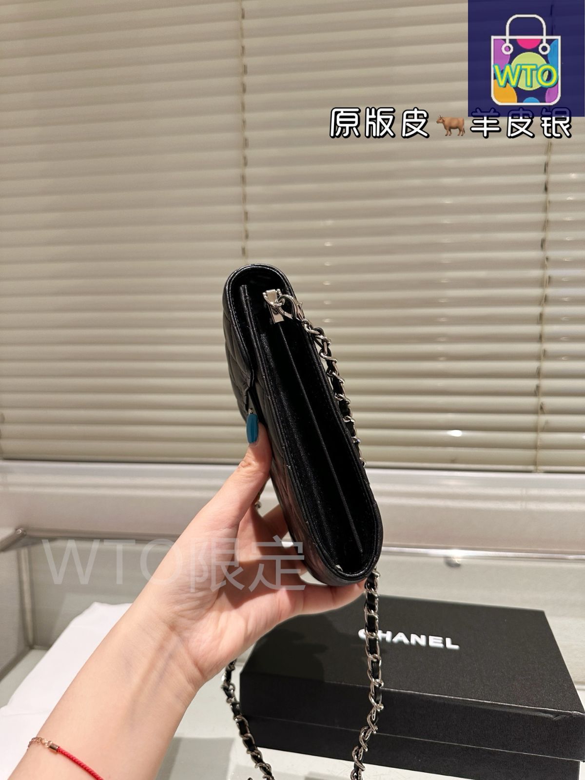 今日特価】Chanel Cowhide Phone Bag ～牛革 スマホポーチ～-WTO輸入2