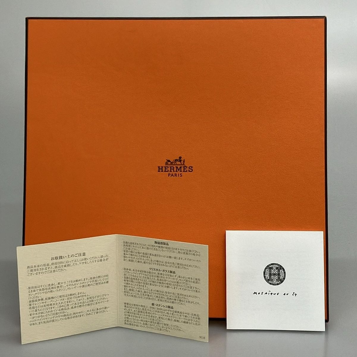 HERMES(エルメス) プレート新品同様 プチカレ no3 グレー×白 モザイク