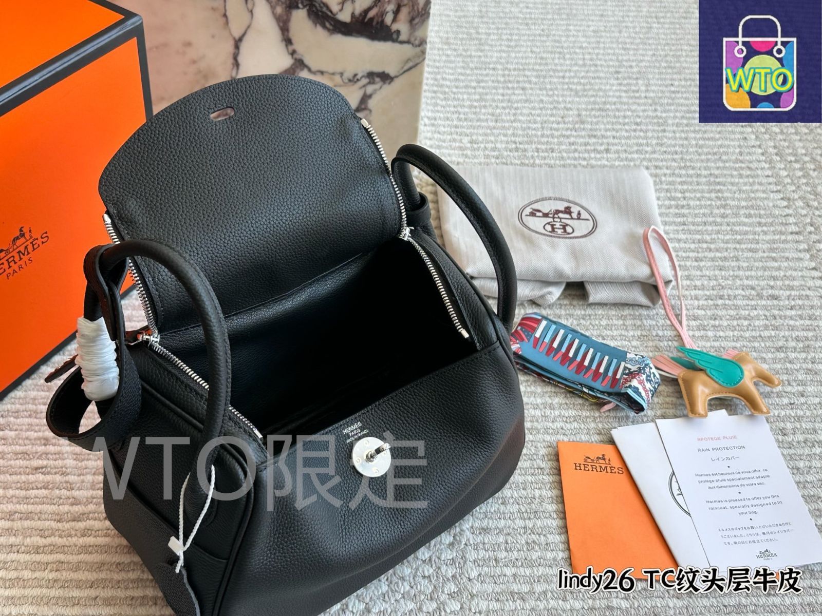今日特価】Hermes Lindy26 ～エルメス リンディ 26 ハンドバッグ