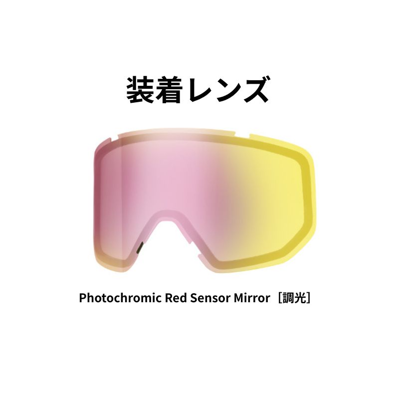 SMITH スミス スノーボード ゴーグル Transfer トランスファー Black ブラック 調光レンズ スノーゴーグル ムラスポ