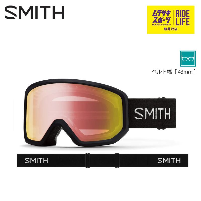 SMITH スミス スノーボード ゴーグル Transfer トランスファー Black ブラック 調光レンズ スノーゴーグル ムラスポ公式