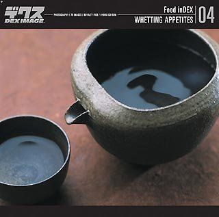 PC周辺機器 【】Food inDEX Vol.4 Whetting Appetites