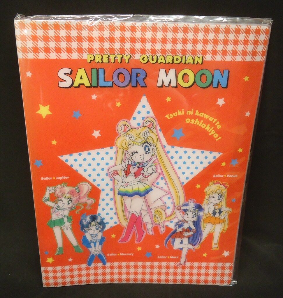 三越伊勢丹 セーラームーン展 クリアファイル2枚付きクリアフォルダーB