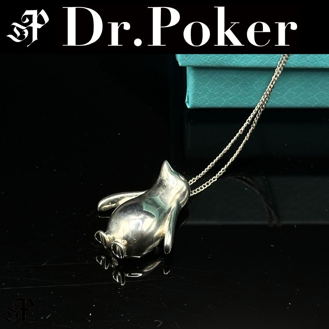 美品】Tiffany & Co ペンギン ネックレス SV925 ペンダント - メルカリ