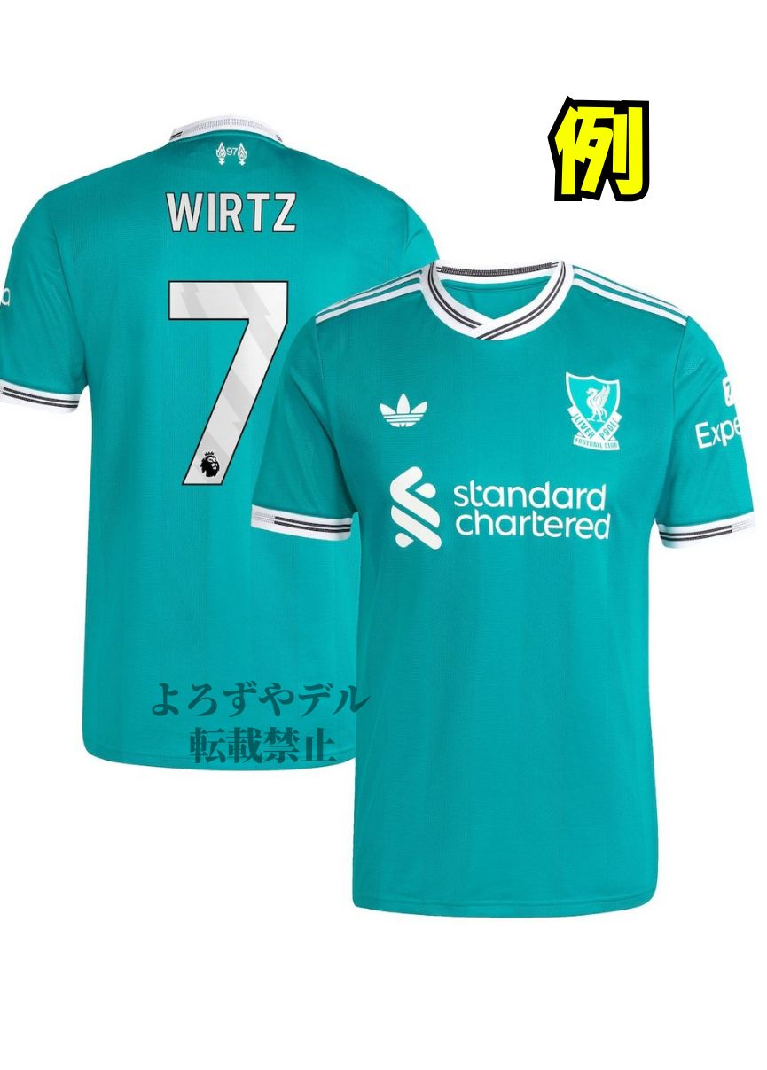 リヴァプール 2024-2025 ユニフォーム リバプール ユニフォーム 2024-2025 ホーム | NITWIKFOOTBALL