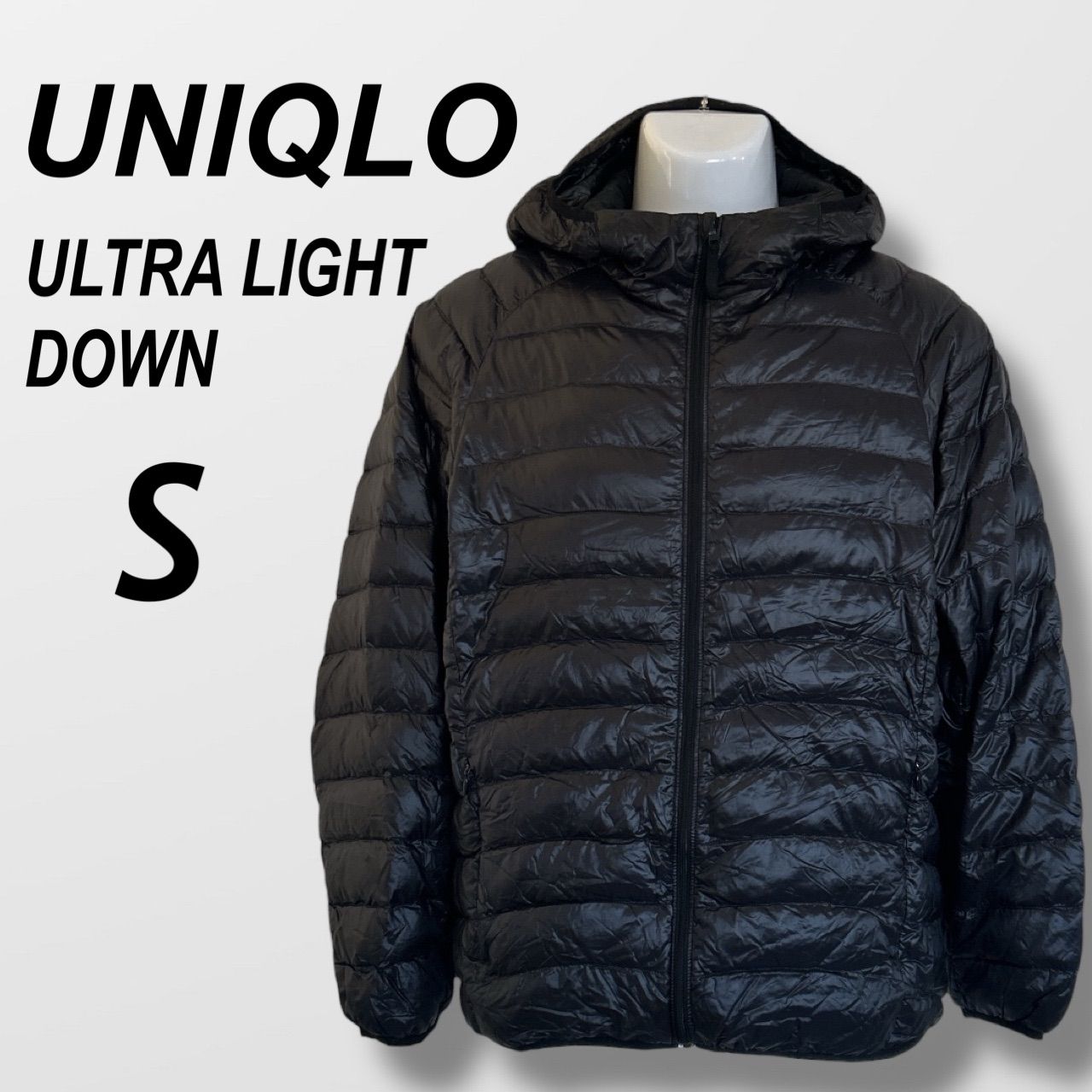 UNIQLO ユニクロ メンズ ウルトラライトダウンフードジャケット S