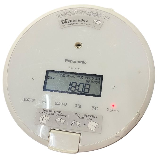 中古品】Panasonic パナソニック 圧力IH炊飯器 SR-NB102 5合炊き