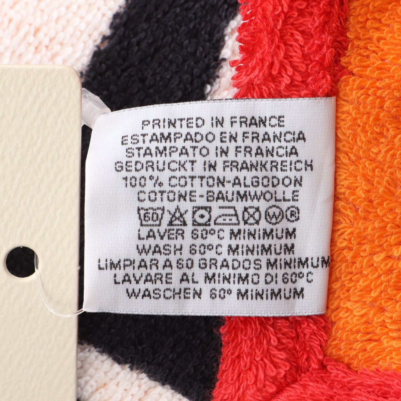 タオル ビーチタオル