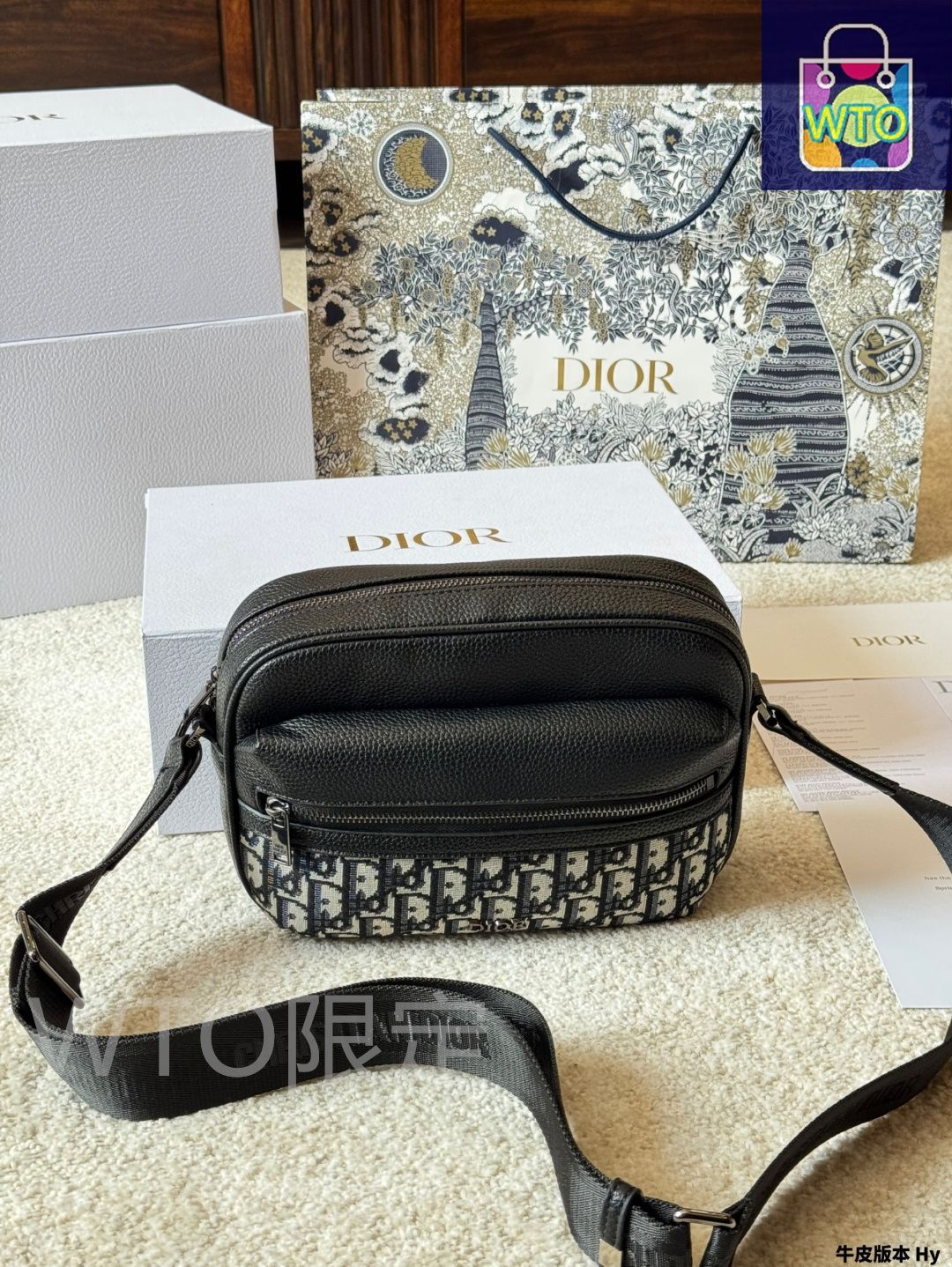 【並行輸入品】Dior メッセンジャーバッグ メンズ DIOR | フラップ付き メッセンジャーバッグ ディオール グラビティ