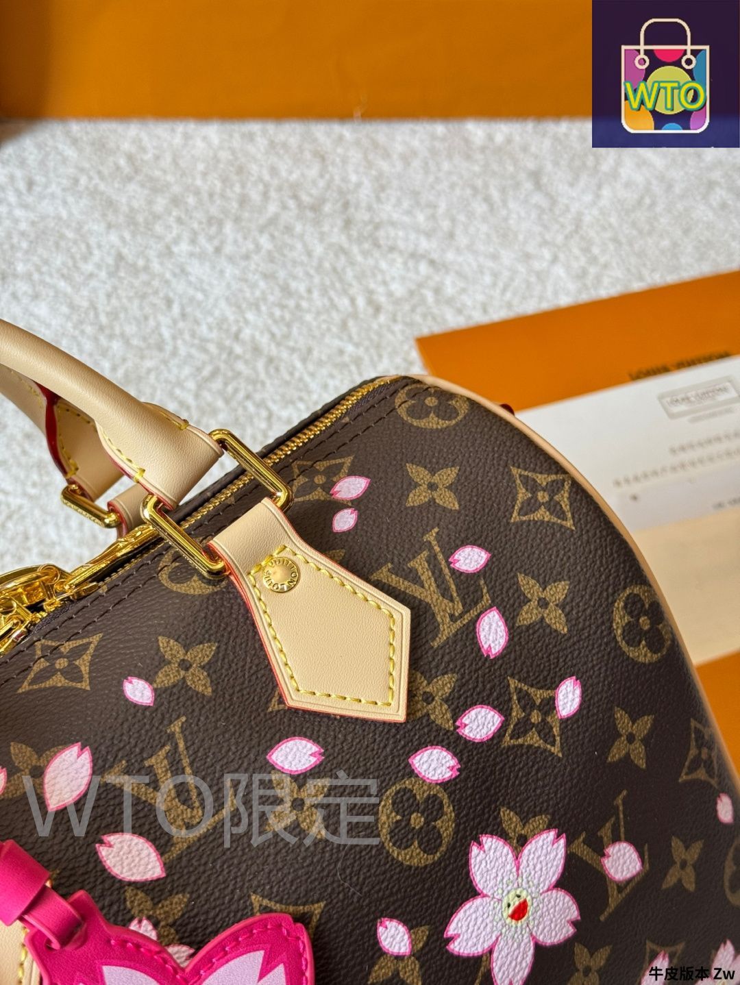 今日特価】LV (Louis Vuitton) × 村上隆 サクラシリーズ スピーディ 25