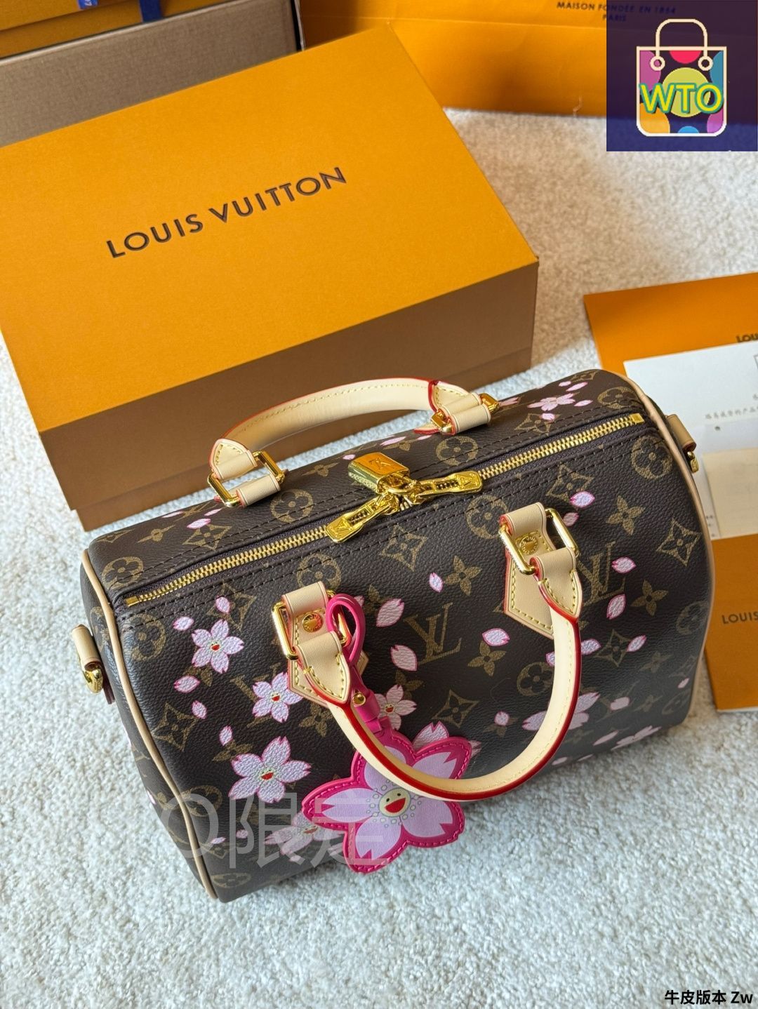 今日特価】LV (Louis Vuitton) × 村上隆 サクラシリーズ スピーディ 25