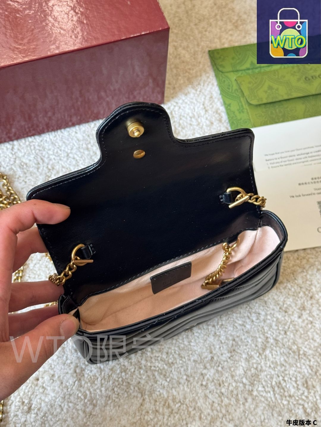 今日特価】Gucci GG Marmont Heart Embroidery Bag・グッチ GG