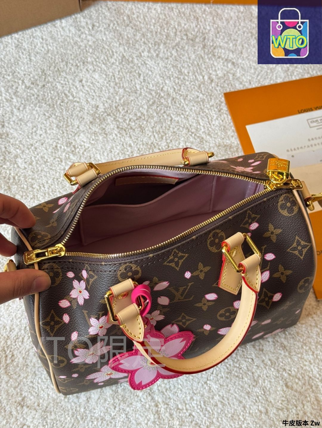 今日特価】LV (Louis Vuitton) × 村上隆 サクラシリーズ スピーディ 25