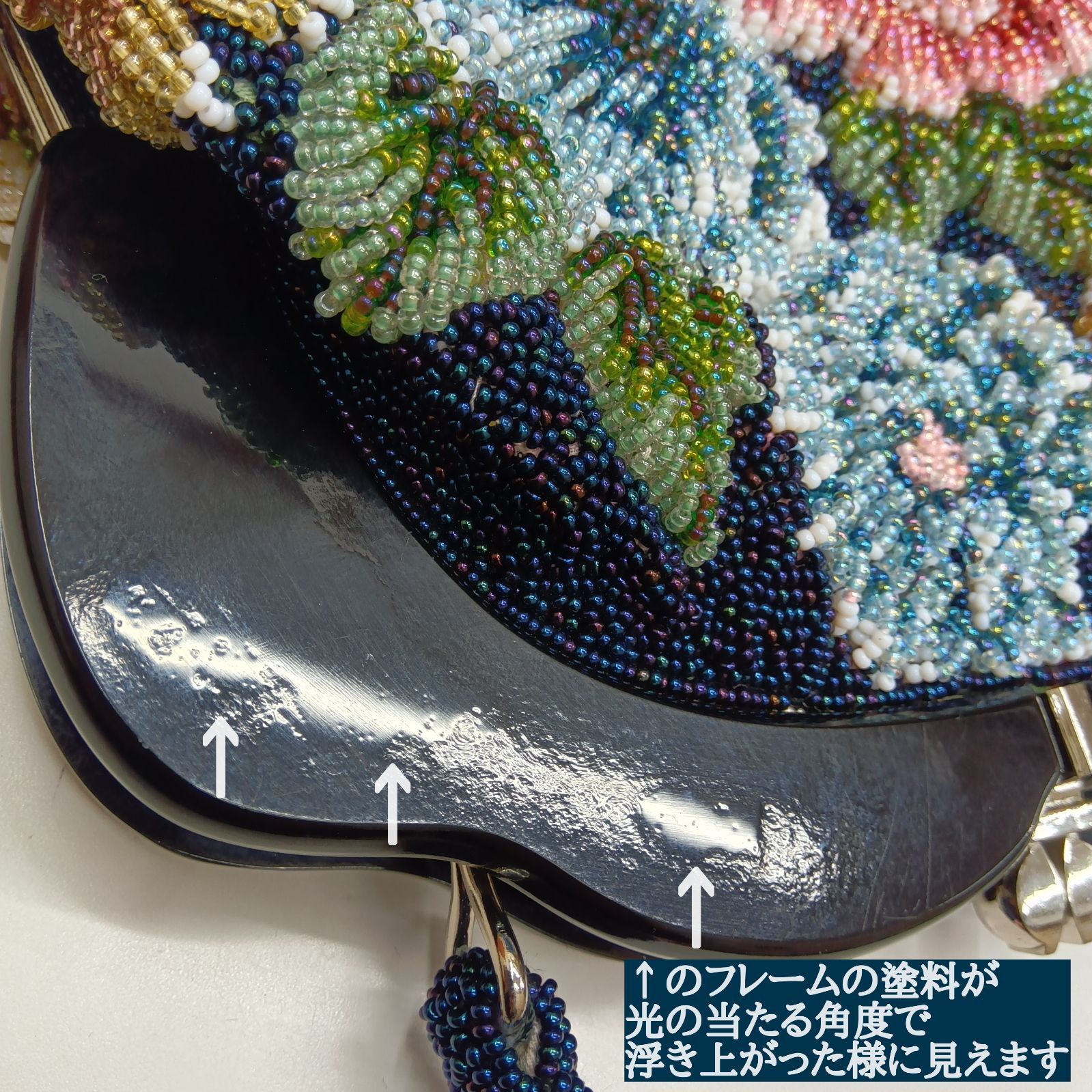 多少訳あり🔴 昭和レトロ 希少レア 🔷 総柄 ビーズ刺繍バッグ ／ 豪華