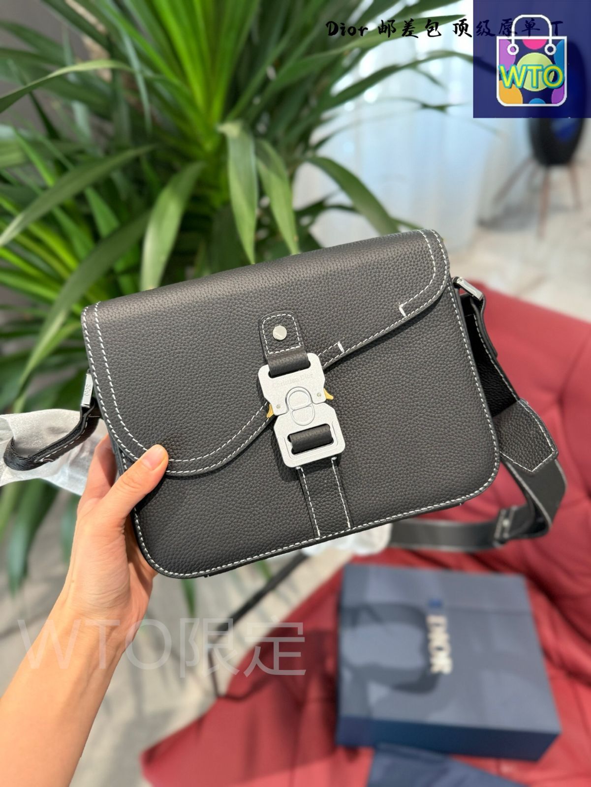 今日特価】DIOR Men's Saddle Messenger Bag ディオール メンズ サドル