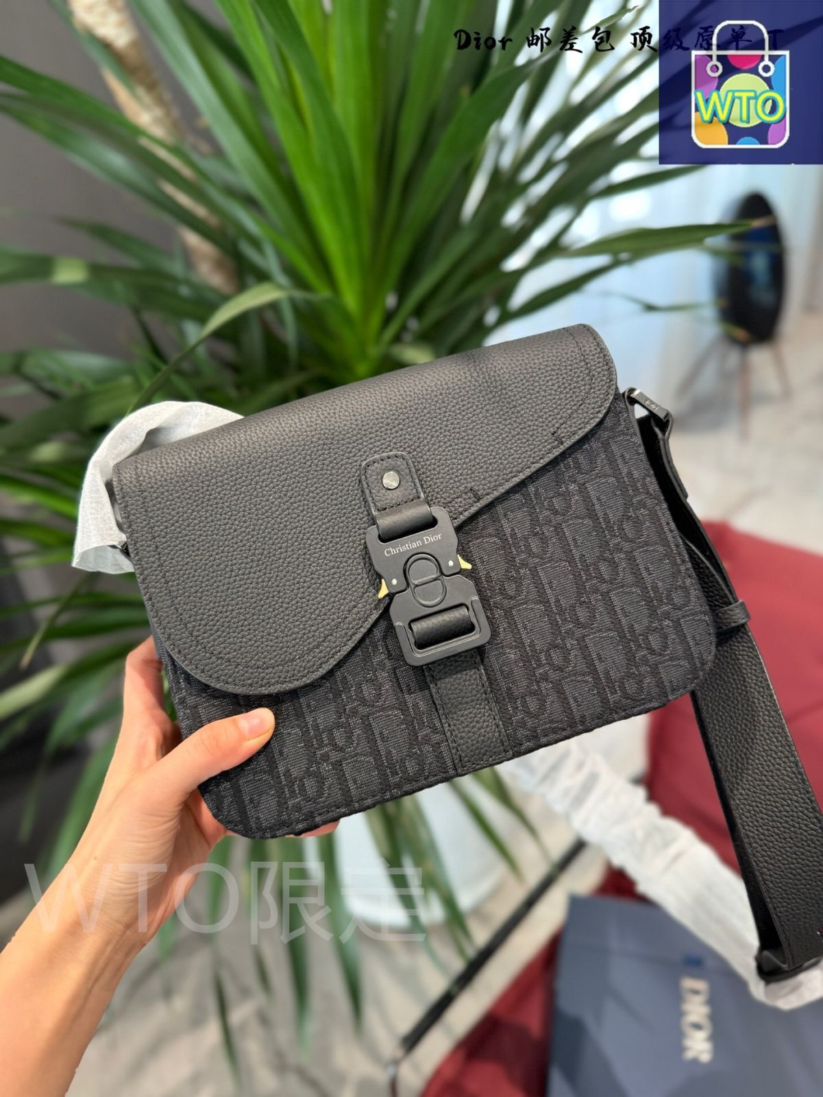 今日特価】DIOR Men's Saddle Messenger Bag ディオール メンズ サドル